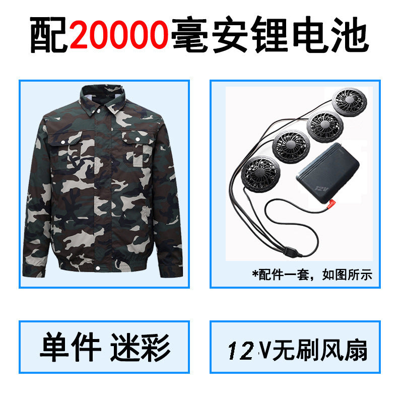 Summer Air Conditioning Clothing Cooling with Four Fans Clothing Outdoor High Temperature Heat Prevention Charging Refrigeration Electric Welding Labor Protection Work Clothes