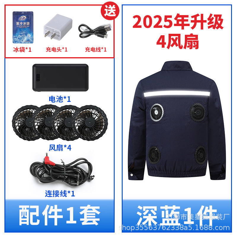 熱中症対策空調服作業服メンズ冷却ファン付き充電式現場作業員保護服溶接ジャケット