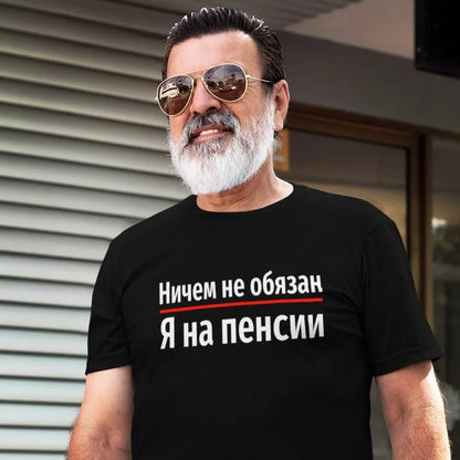 メンズ用Tシャツ 文字プリント 夏スタイル 黒 コットンTシャツ 男性向け メンズファッション Tシャツ トップス
