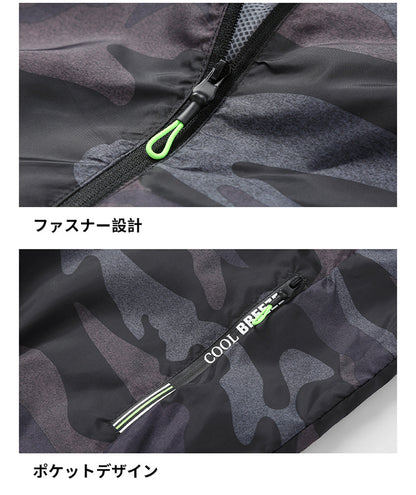 Cross-border new summer cooling air conditioning clothes men's and women's USB charging vest refrigeration outdoor fan clothes factory direct sales