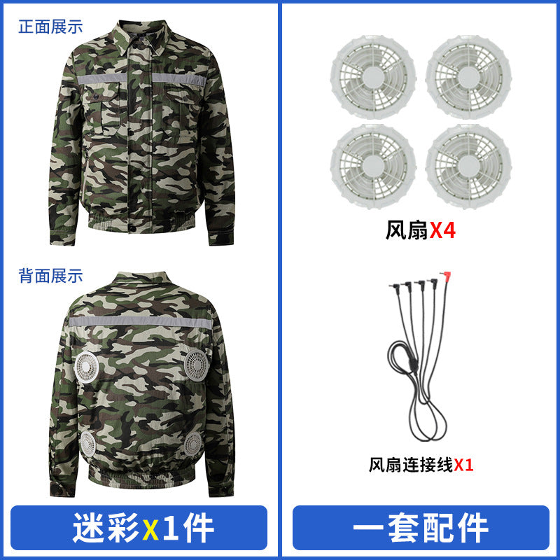 夏用4ファン空調服 冷却・保冷 反射材付き日焼け止めファン付きアウトドア作業着
