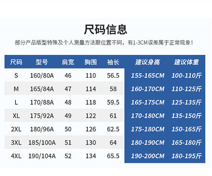 Pure Cotton Welder's Clothing with Fan Clothes Cooling Air Conditioning Clothing Men's Summer Heat Prevention Fan Clothing Refrigeration Labor Protection Work Clothes