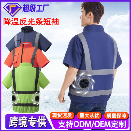 Summer Cooling Reflective Strip Fan Clothing Short-Sleeved Outdoor Air-Conditioning Clothing Men's Style with Fan Duty Road Administration Construction Site