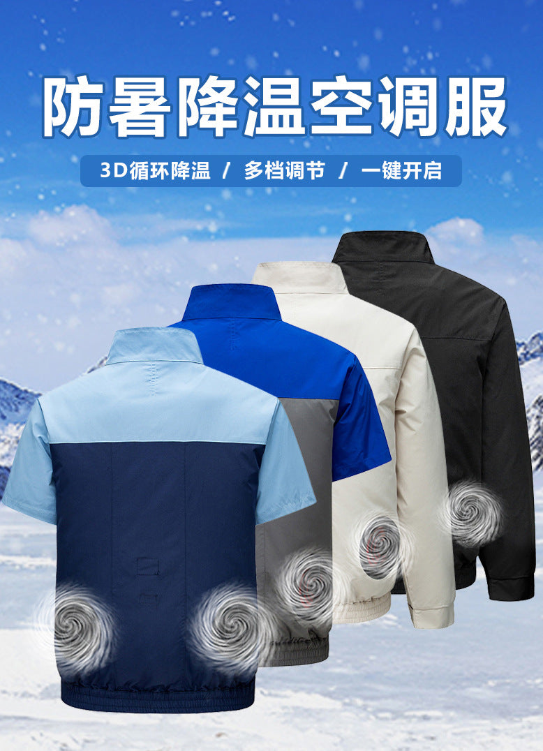 国境を越えた新しいスマート空調服ジャケット 扇風機付き 屋外作業服 労働保護 扇風機服