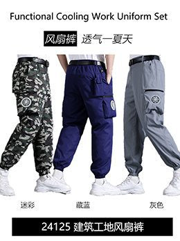 夏の空調服、ファン4基で冷却、屋外高温熱中症対策、充電式冷蔵、電気溶接作業着、防護服