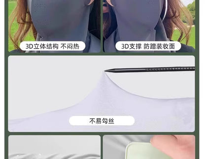 3D首元保護 日焼け止めマスク UPF紫外線対策 レディース フェイスキニ 運転用 アイスシルク 通気性 夏用 フルフェイス