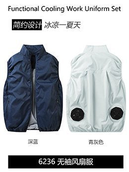 Cross-border Heat Prevention Fan Clothing Short-sleeved Air Conditioning Clothing Intelligent Cooling Refrigeration Clothing Men's and Women's Labor Protection Welding Short-sleeved Jacket