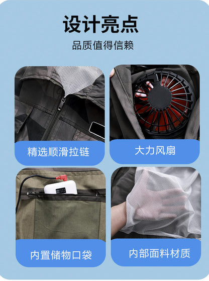 メンズ夏用空調服、ファン付き冷却服、溶接現場熱中症対策作業着