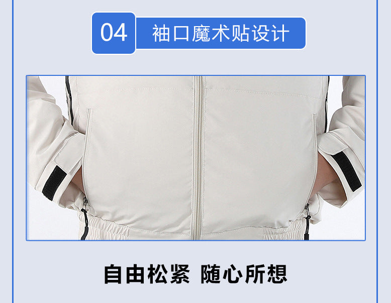 国境を越えた新しいスマート空調服ジャケット 扇風機付き 屋外作業服 労働保護 扇風機服