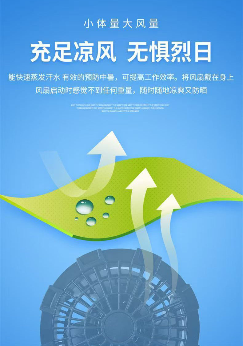 Summer Cooling Reflective Strip Fan Clothing Short-Sleeved Outdoor Air-Conditioning Clothing Men's Style with Fan Duty Road Administration Construction Site