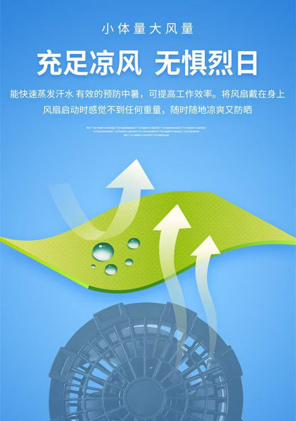 Summer Cooling Reflective Strip Fan Clothing Short-Sleeved Outdoor Air-Conditioning Clothing Men's Style with Fan Duty Road Administration Construction Site