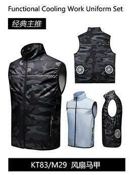 夏の空調服、ファン4基で冷却、屋外高温熱中症対策、充電式冷蔵、電気溶接作業着、防護服