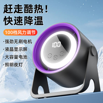 New Brushless USB Charging Portable Fan Ultra-Quiet Home Desktop Small Fan Bedroom Light Long-Lasting Battery Life