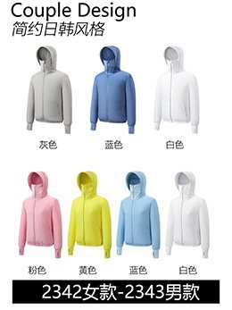 Cross-border Heat Prevention Fan Clothing Short-sleeved Air Conditioning Clothing Intelligent Cooling Refrigeration Clothing Men's and Women's Labor Protection Welding Short-sleeved Jacket