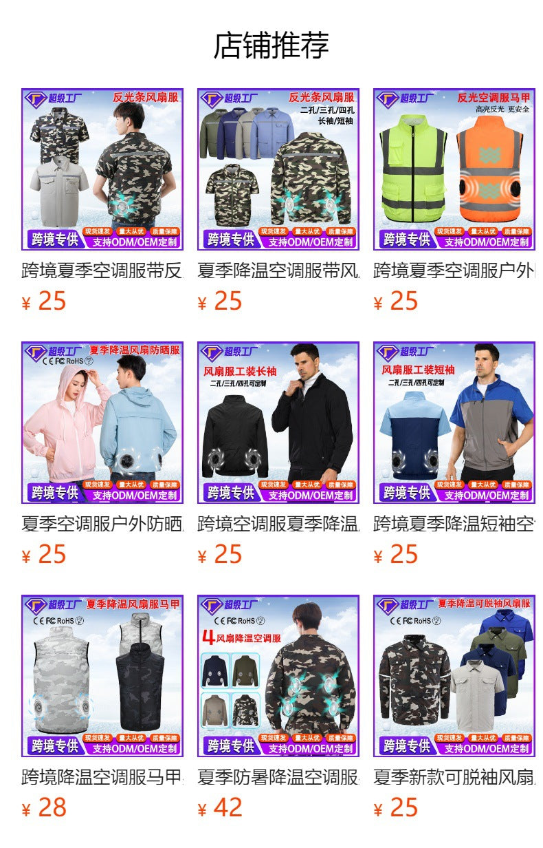 Pure Cotton Welder's Clothing with Fan Clothes Cooling Air Conditioning Clothing Men's Summer Heat Prevention Fan Clothing Refrigeration Labor Protection Work Clothes