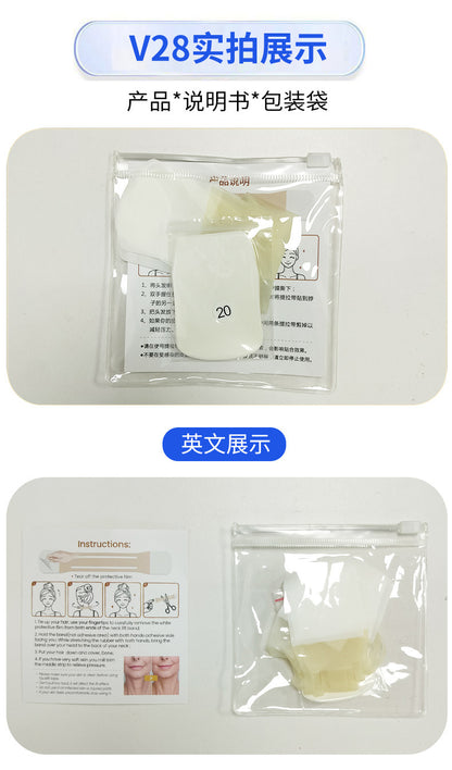 Source factory neck lifting tape fade neck wrinkles paste semi-invisible comfortable bandage neck special tape