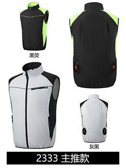 Cross-border Heat Prevention Fan Clothing Short-sleeved Air Conditioning Clothing Intelligent Cooling Refrigeration Clothing Men's and Women's Labor Protection Welding Short-sleeved Jacket
