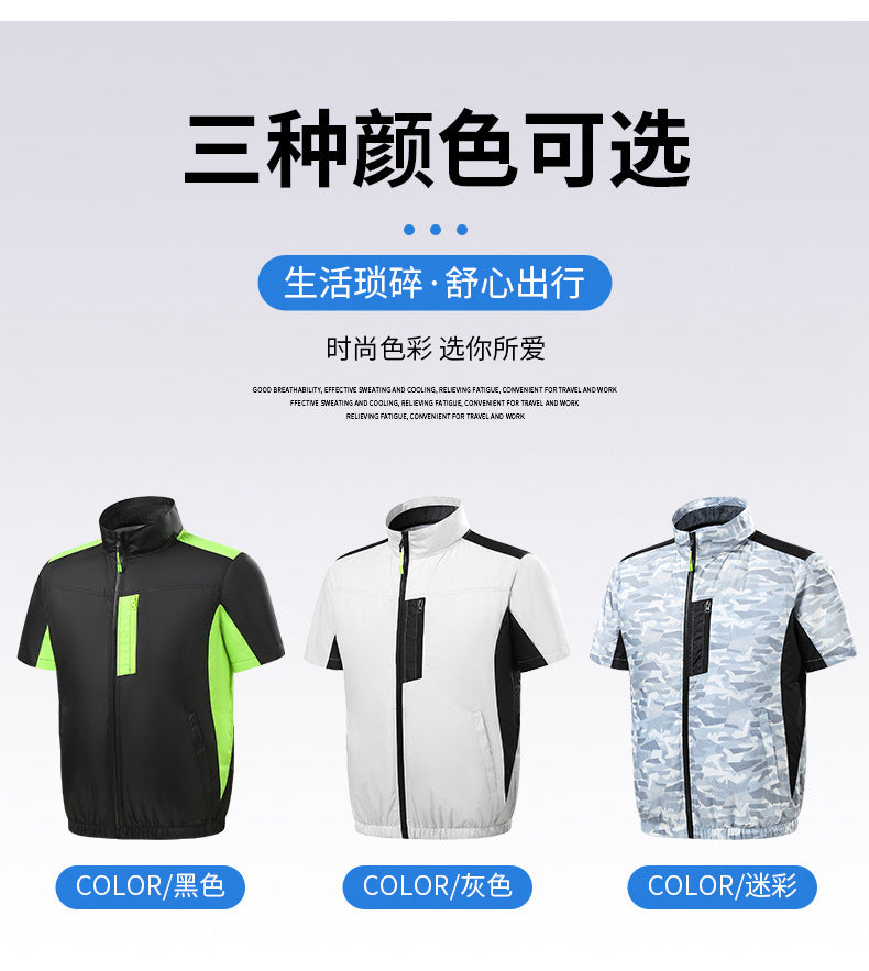 Cross-border Heat Prevention Fan Clothing Short-sleeved Air Conditioning Clothing Intelligent Cooling Refrigeration Clothing Men's and Women's Labor Protection Welding Short-sleeved Jacket