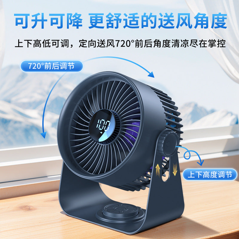 新デスクトップ扇風機 サーキュレーター 屋外ファン 大風量 タイマー リモコン デスクトップオフィス扇風機 充電式 ポータブル