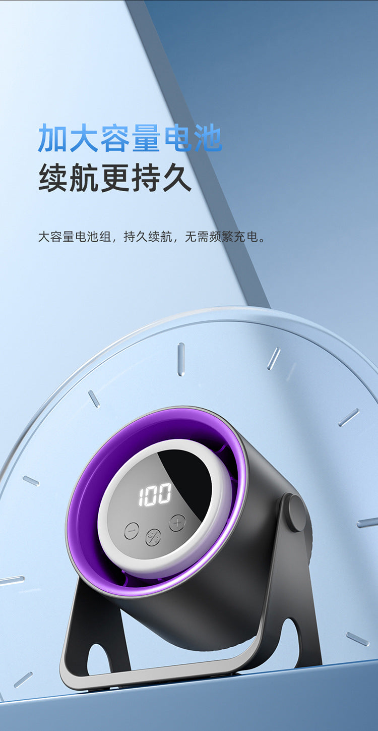 New Brushless USB Charging Portable Fan Ultra-Quiet Home Desktop Small Fan Bedroom Light Long-Lasting Battery Life