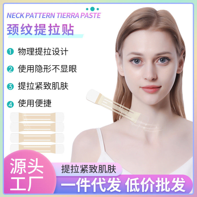 Source factory neck lifting tape fade neck wrinkles paste semi-invisible comfortable bandage neck special tape