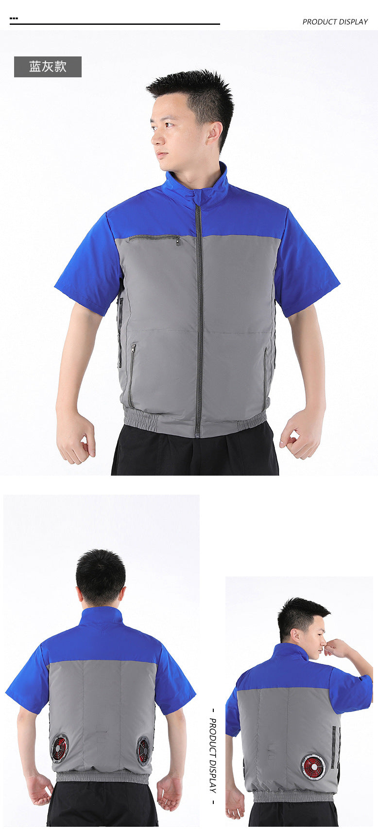 国境を越えた新しいスマート空調服ジャケット 扇風機付き 屋外作業服 労働保護 扇風機服