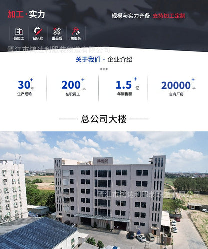 Cross-border Summer New Reflective Strip Air-conditioning Suit Jacket Clothes with Fan Safety Work Clothes Men's Service Clothes