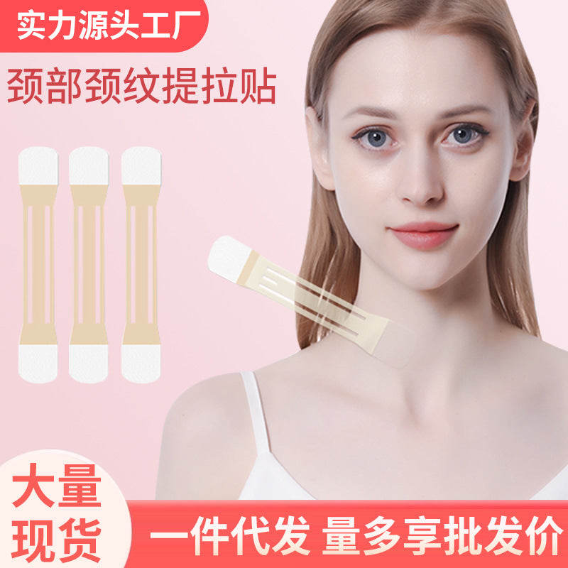 Source factory neck lifting tape fade neck wrinkles paste semi-invisible comfortable bandage neck special tape
