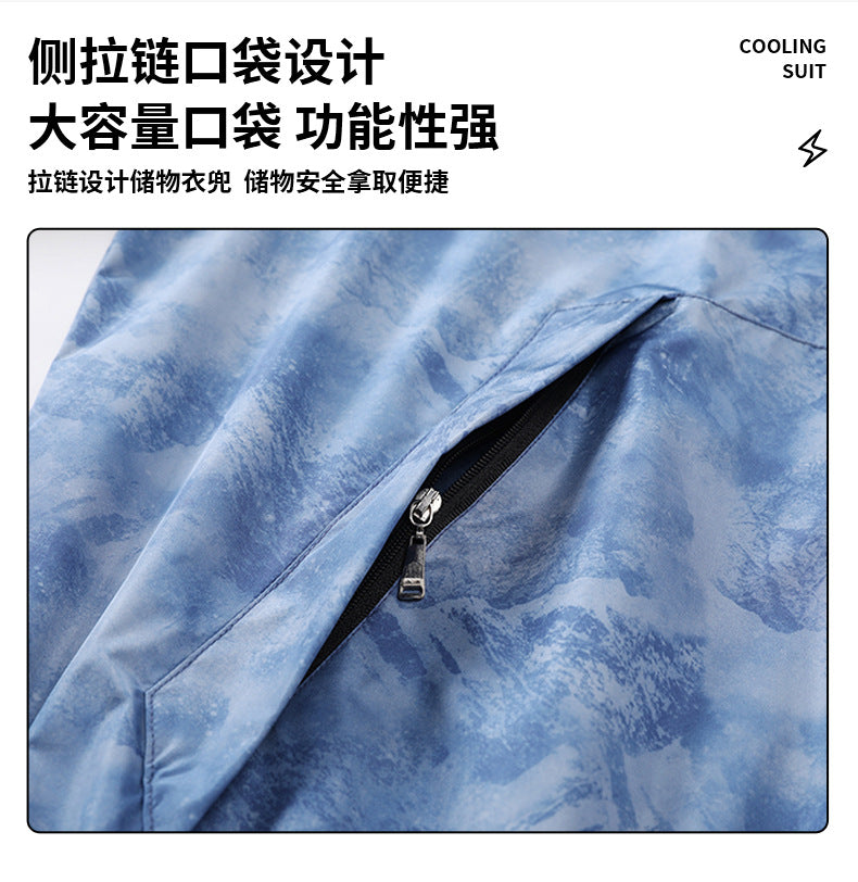 New Fan Sun Protection Clothing, Heatstroke Prevention Outdoor Work Clothes, Refrigeration Fishing Clothing for Men and Women with Fans to Cool down