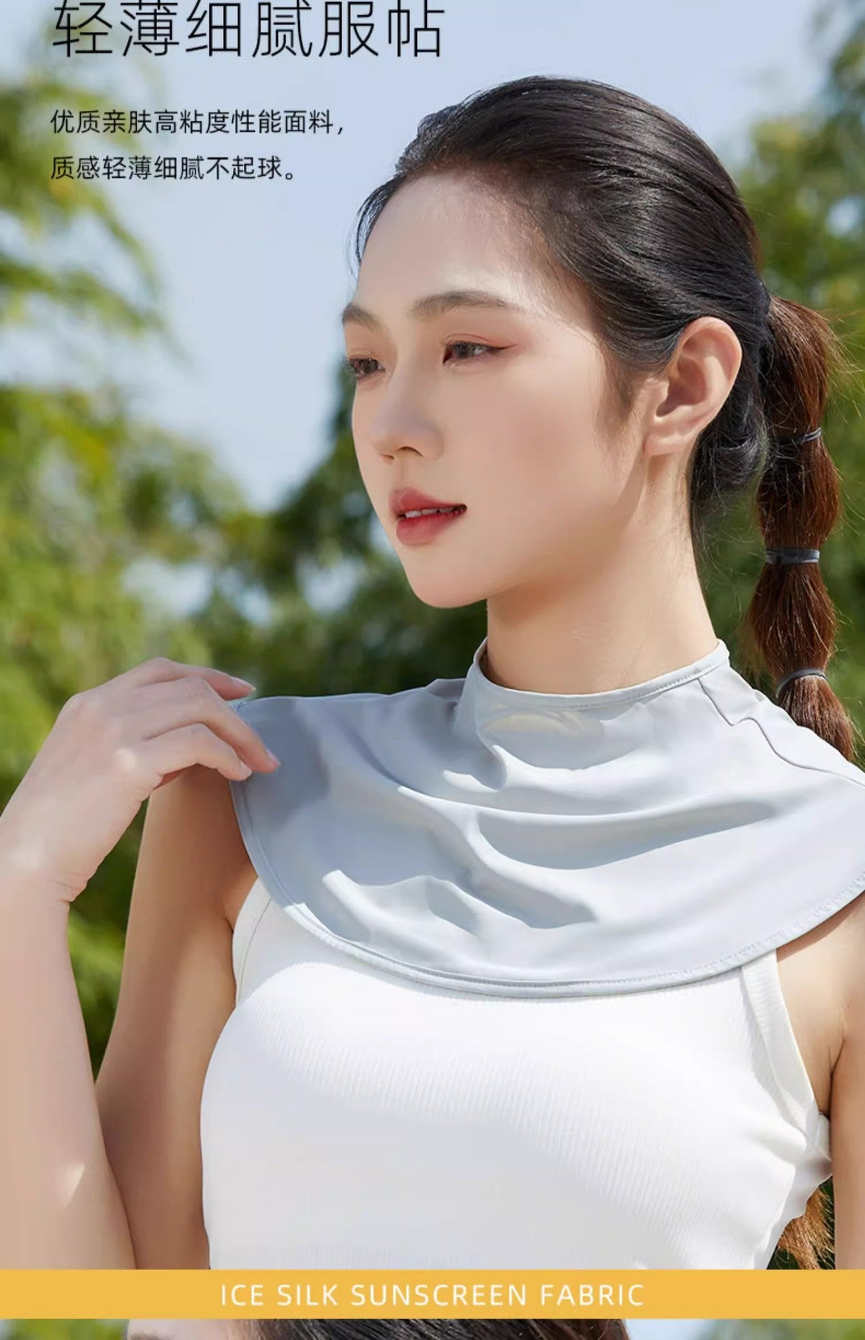 Neck Sun Protection Neck Gaiter Summer Ice Silk Scarf Uv Protection Women's Driving and Cycling Breathable Shawl Outdoor