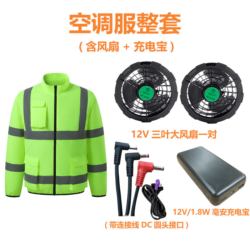 新作夏用ファン付き作業服建設現場冷却エアコン服屋外反射ストライプエアコン服メンズスタイルファン付き