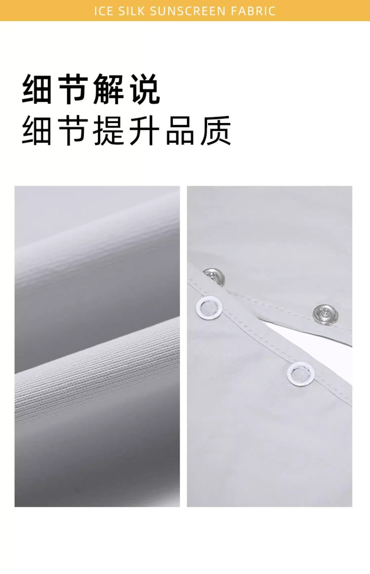 Neck Sun Protection Neck Gaiter Summer Ice Silk Scarf Uv Protection Women's Driving and Cycling Breathable Shawl Outdoor
