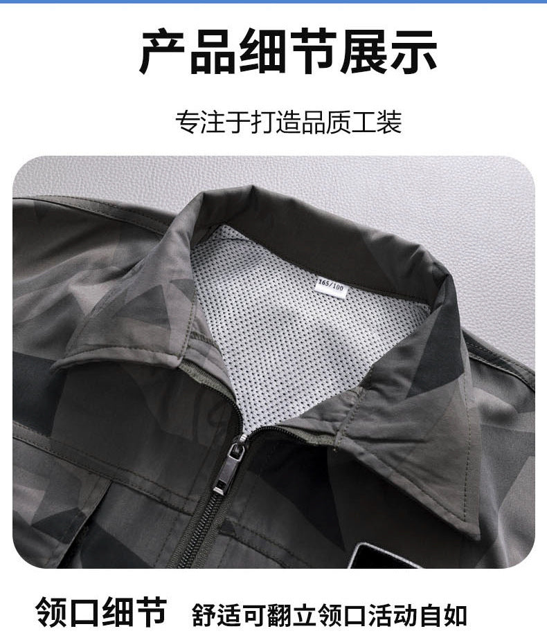 メンズ夏用空調服、ファン付き冷却服、溶接現場熱中症対策作業着