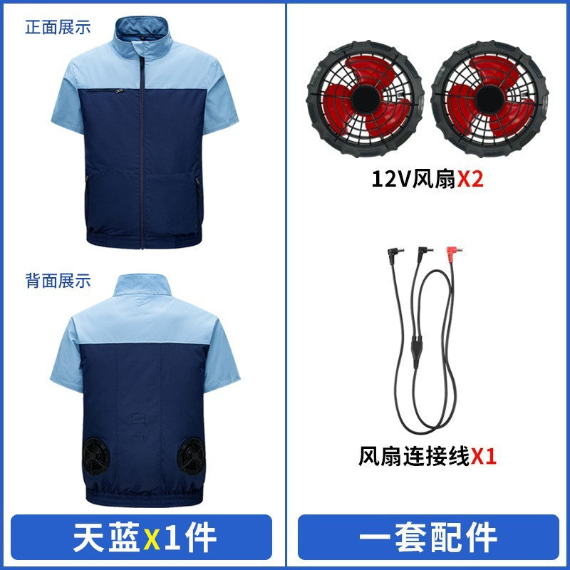 国境を越えた新しいスマート空調服ジャケット 扇風機付き 屋外作業服 労働保護 扇風機服