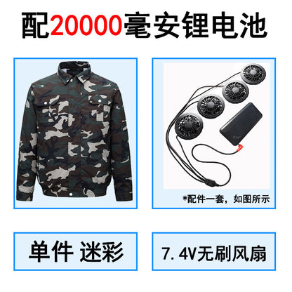 夏の空調服、ファン4基で冷却、屋外高温熱中症対策、充電式冷蔵、電気溶接作業着、防護服