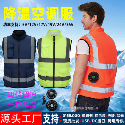 Fan Clothing, Summer Variety of Air-Conditioned Clothing, Technology, Large Fan Cooling, Construction Site Fishing Vest for Men, Exclusively for Cross-Border Use