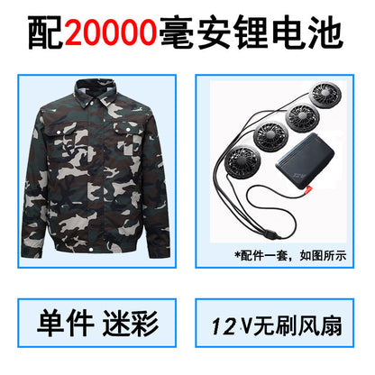 夏の空調服、ファン4基で冷却、屋外高温熱中症対策、充電式冷蔵、電気溶接作業着、防護服