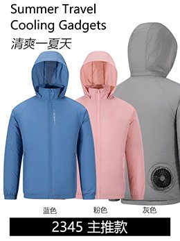 夏の空調服、ファン4基で冷却、屋外高温熱中症対策、充電式冷蔵、電気溶接作業着、防護服