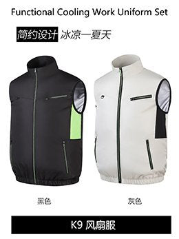 Cross-border Heat Prevention Fan Clothing Short-sleeved Air Conditioning Clothing Intelligent Cooling Refrigeration Clothing Men's and Women's Labor Protection Welding Short-sleeved Jacket