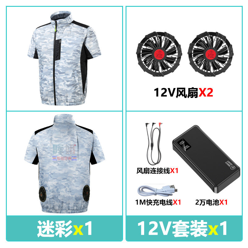 Cross-border Heat Prevention Fan Clothing Short-sleeved Air Conditioning Clothing Intelligent Cooling Refrigeration Clothing Men's and Women's Labor Protection Welding Short-sleeved Jacket