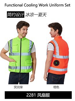 Cross-border Heat Prevention Fan Clothing Short-sleeved Air Conditioning Clothing Intelligent Cooling Refrigeration Clothing Men's and Women's Labor Protection Welding Short-sleeved Jacket