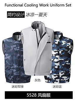 Cross-border Heat Prevention Fan Clothing Short-sleeved Air Conditioning Clothing Intelligent Cooling Refrigeration Clothing Men's and Women's Labor Protection Welding Short-sleeved Jacket