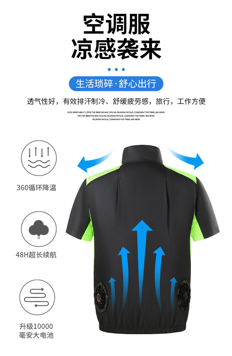 Cross-border Heat Prevention Fan Clothing Short-sleeved Air Conditioning Clothing Intelligent Cooling Refrigeration Clothing Men's and Women's Labor Protection Welding Short-sleeved Jacket