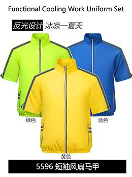Cross-border Heat Prevention Fan Clothing Short-sleeved Air Conditioning Clothing Intelligent Cooling Refrigeration Clothing Men's and Women's Labor Protection Welding Short-sleeved Jacket
