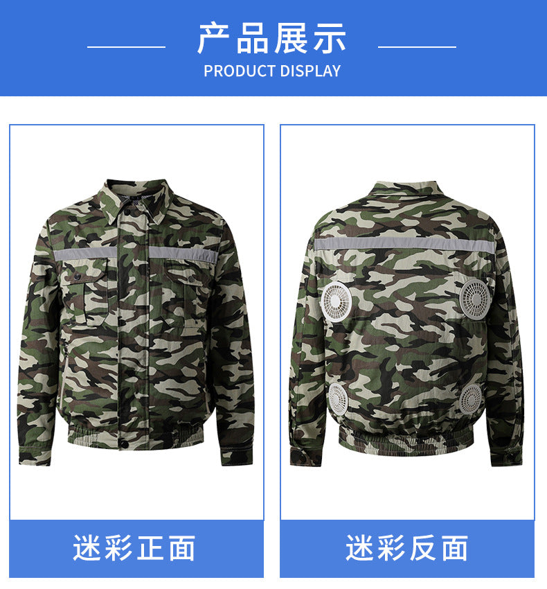 夏用4ファン空調服 冷却・保冷 反射材付き日焼け止めファン付きアウトドア作業着
