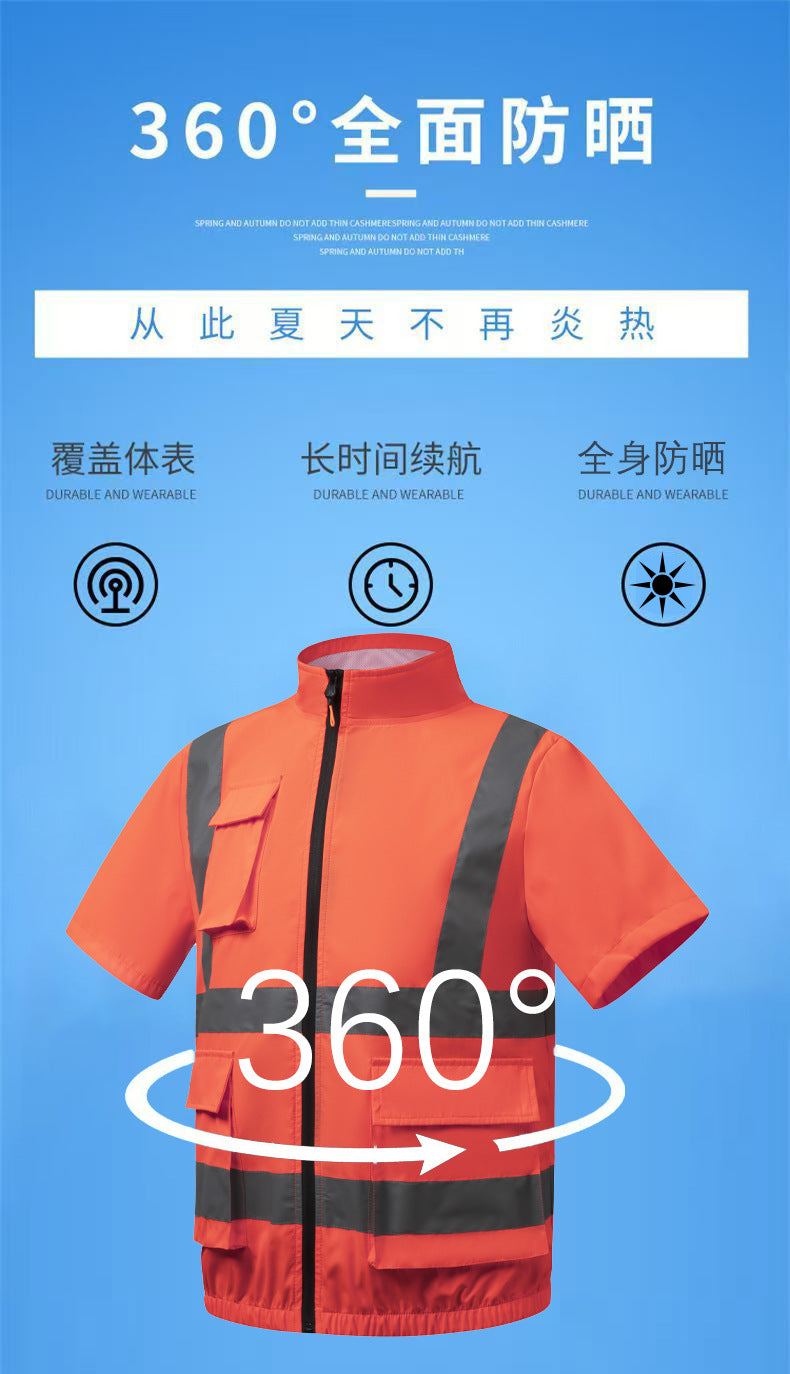 Summer Cooling Reflective Strip Fan Clothing Short-Sleeved Outdoor Air-Conditioning Clothing Men's Style with Fan Duty Road Administration Construction Site