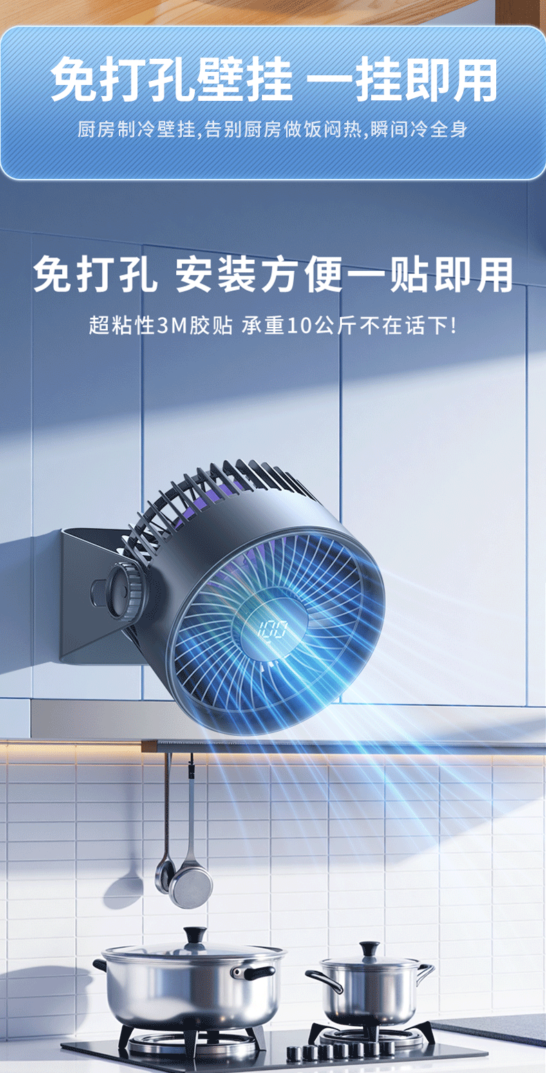 新デスクトップ扇風機 サーキュレーター 屋外ファン 大風量 タイマー リモコン デスクトップオフィス扇風機 充電式 ポータブル