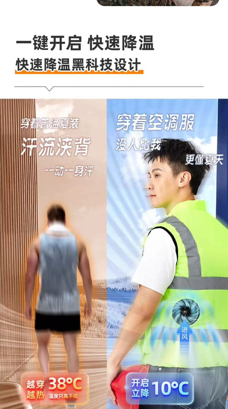 Fan Clothing, Summer Variety of Air-Conditioned Clothing, Technology, Large Fan Cooling, Construction Site Fishing Vest for Men, Exclusively for Cross-Border Use