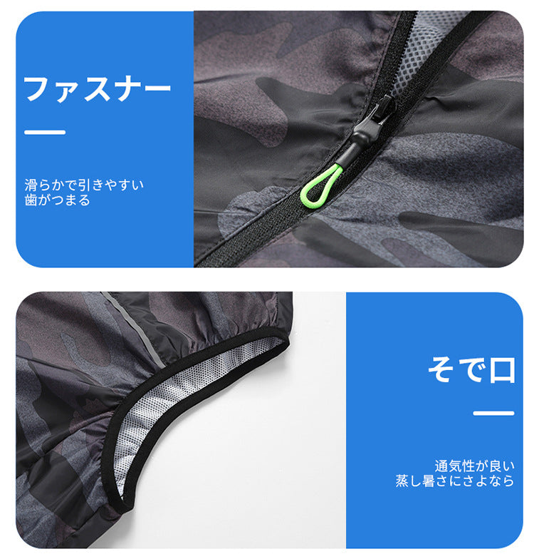 Cross-border new summer cooling air conditioning clothes men's and women's USB charging vest refrigeration outdoor fan clothes factory direct sales