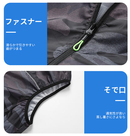 Cross-border new summer cooling air conditioning clothes men's and women's USB charging vest refrigeration outdoor fan clothes factory direct sales